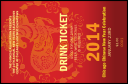 Chinese New Year 2014 Drink Ticket