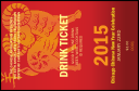 Chinese New Year Goat Drink Ticket