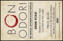 Bon Odori Drink Ticket