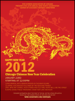 Chinese New Year Flyer