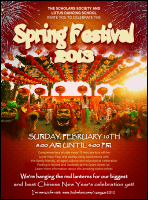 Chinese New Year Celebration Flyer