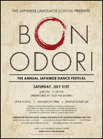 Bon Odori Flyer