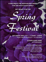 Spring Flyer