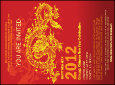 Chinese New Year Invitation