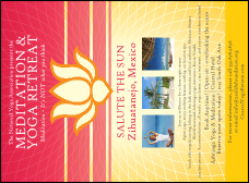 Lotus Flower Invitation