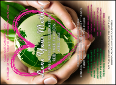 Earth Day Heart Invitation