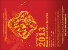 Chinese New Year Flower Snake Invitation