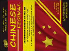Chinese Invitation