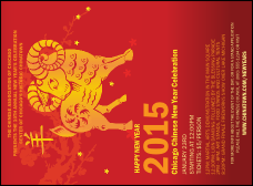 Chinese New Year Goat Invitation