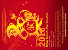 Chinese New Year Monkey Invitation