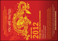 Chinese New Year Post Card