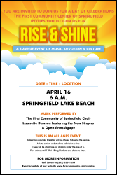 Sunrise Clouds Poster