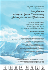 Nature Series - Mountain Poster