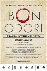Bon Odori Logo Poster