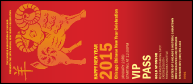 Chinese New Year Goat VIP Pass