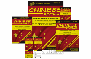 Chinese Event Kit