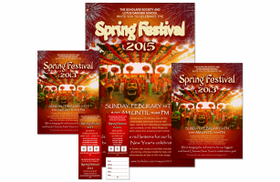 Chinese New Year Celebration Event Kit