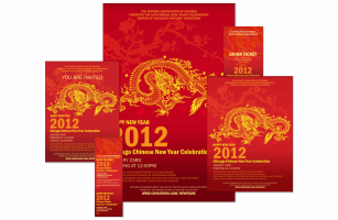 Chinese New Year Event Kit